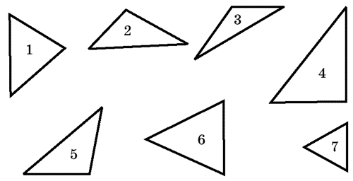 Математика 5 треугольники. Треугольники разной формы. Задания по видам треугольников. Виды треугольников задания. Виды треугольников 3 класс задания.