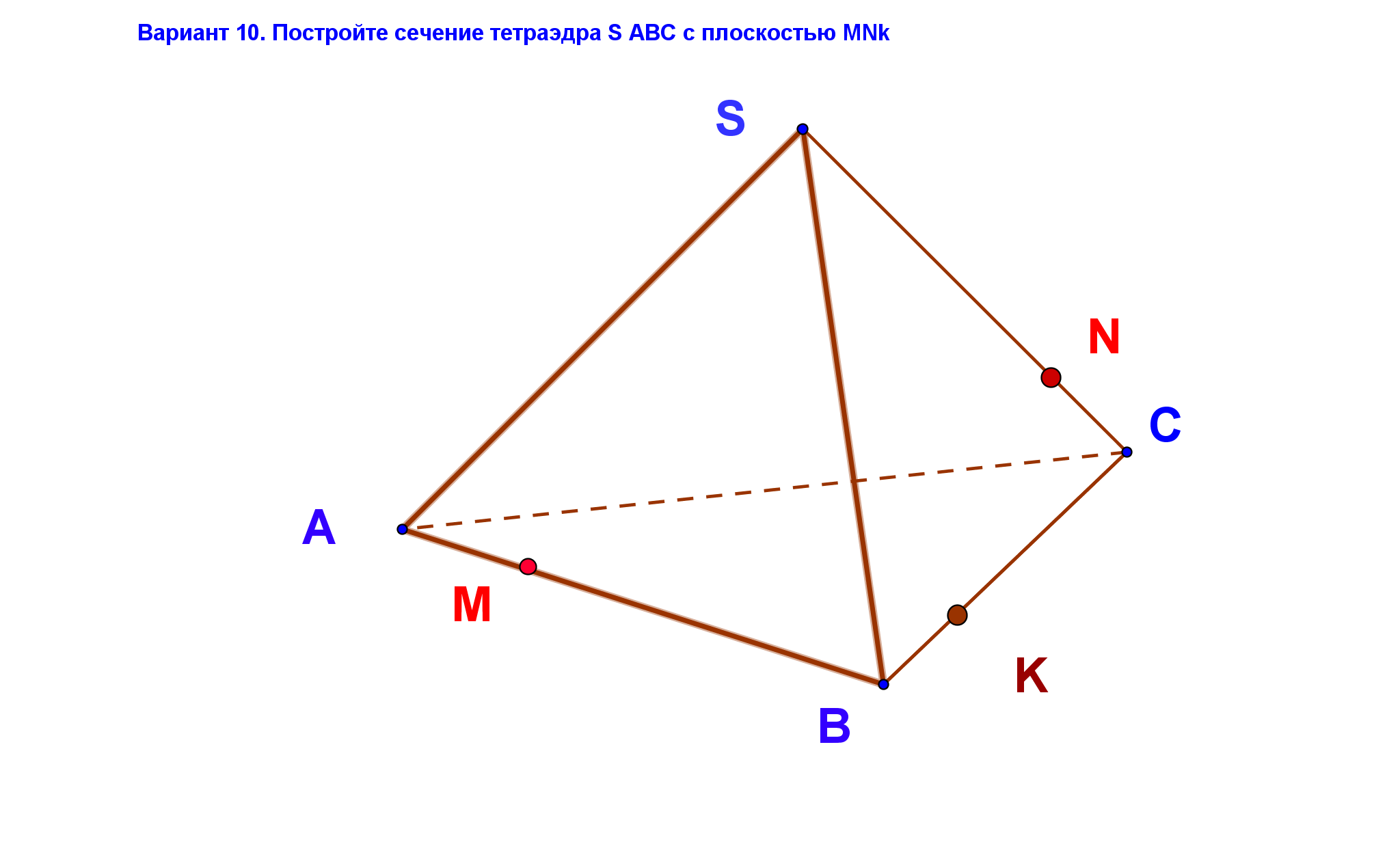 Схема для сборки тетраэдра