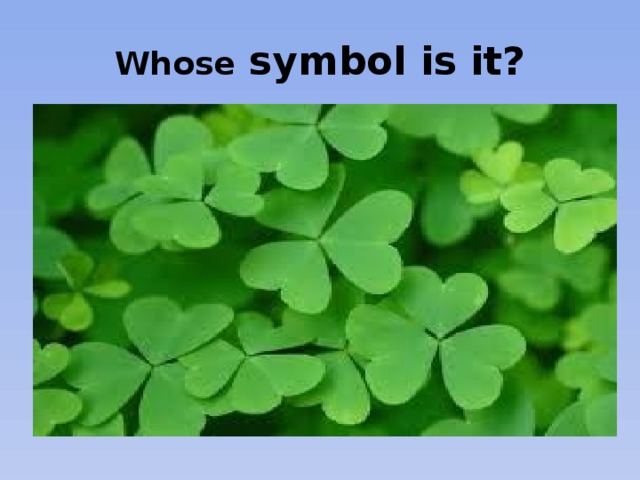Whose symbol is it?