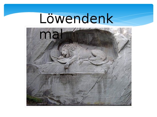 Lӧwendenkmal