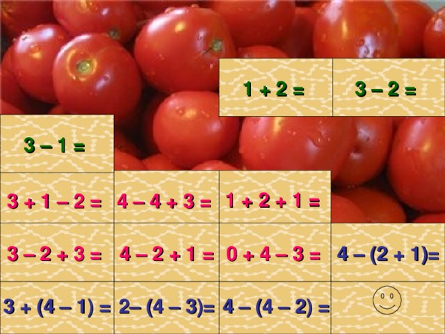 1 + 2 = 3 – 2 = 3 – 1 =  4 – 4 + 3 = 3 + 1 – 2 = 1 + 2 + 1 =  4 – 2 + 1 = 0 + 4 – 3 = 4 – (2 + 1)= 3 – 2 + 3 =  2– (4 – 3)= 4 – (4 – 2) = 3 + (4 – 1) =