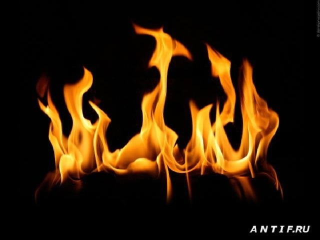                                                                                                                                                             Похожие картинки Пламя огня Обои для рабочего стола, лучш… Пламя  огня . http://www.lama.kz/?wp=30610  Открыть 1280×1024
