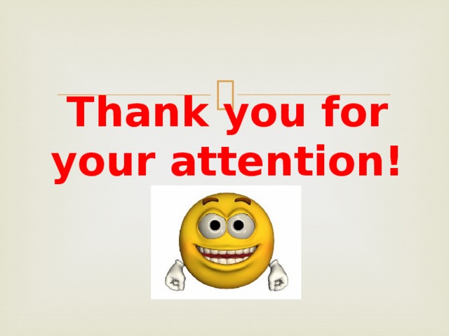 Thank you for your attention!