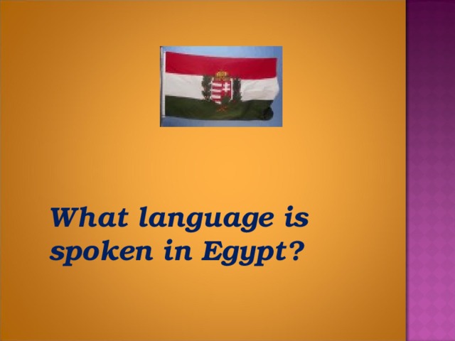 What language is spoken in Egypt?