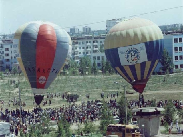 Городу 57 лет