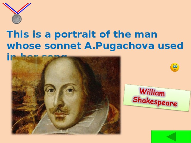 This is a portrait of the man whose sonnet A.Pugachova used in her song