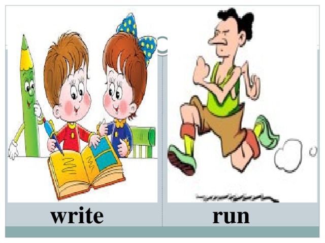 write  run