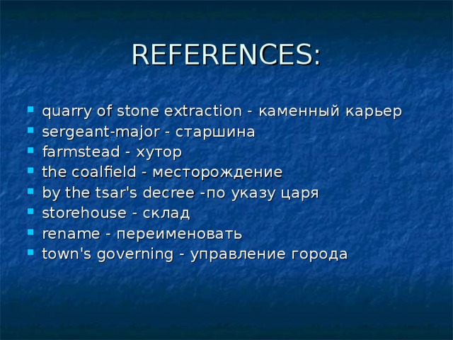 REFERENCES :