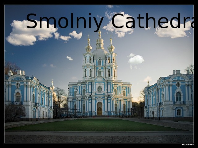 Smolniy Cathedral