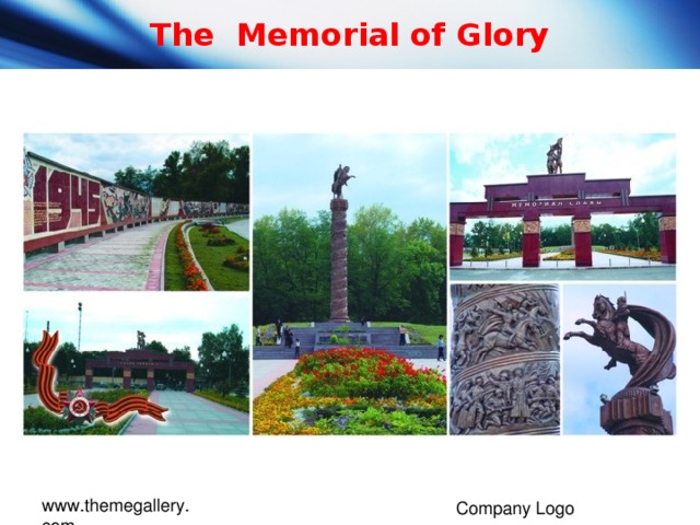 The Memorial of Glory