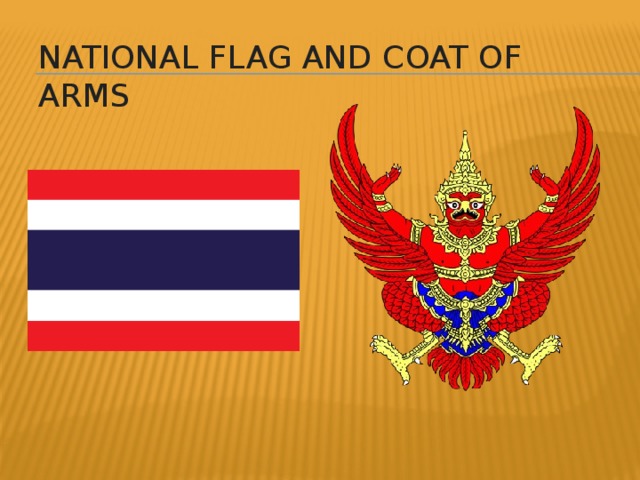 National flag and coat of arms