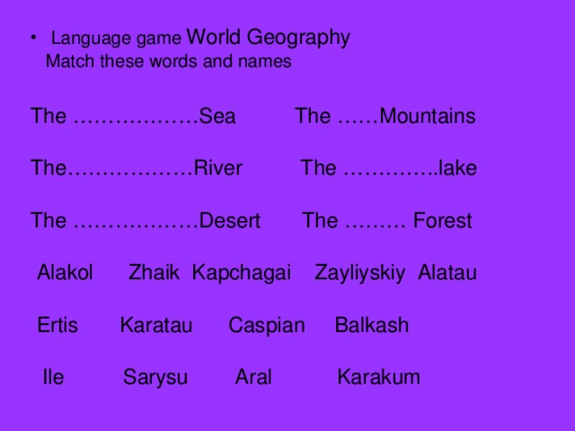Language game  World Geography