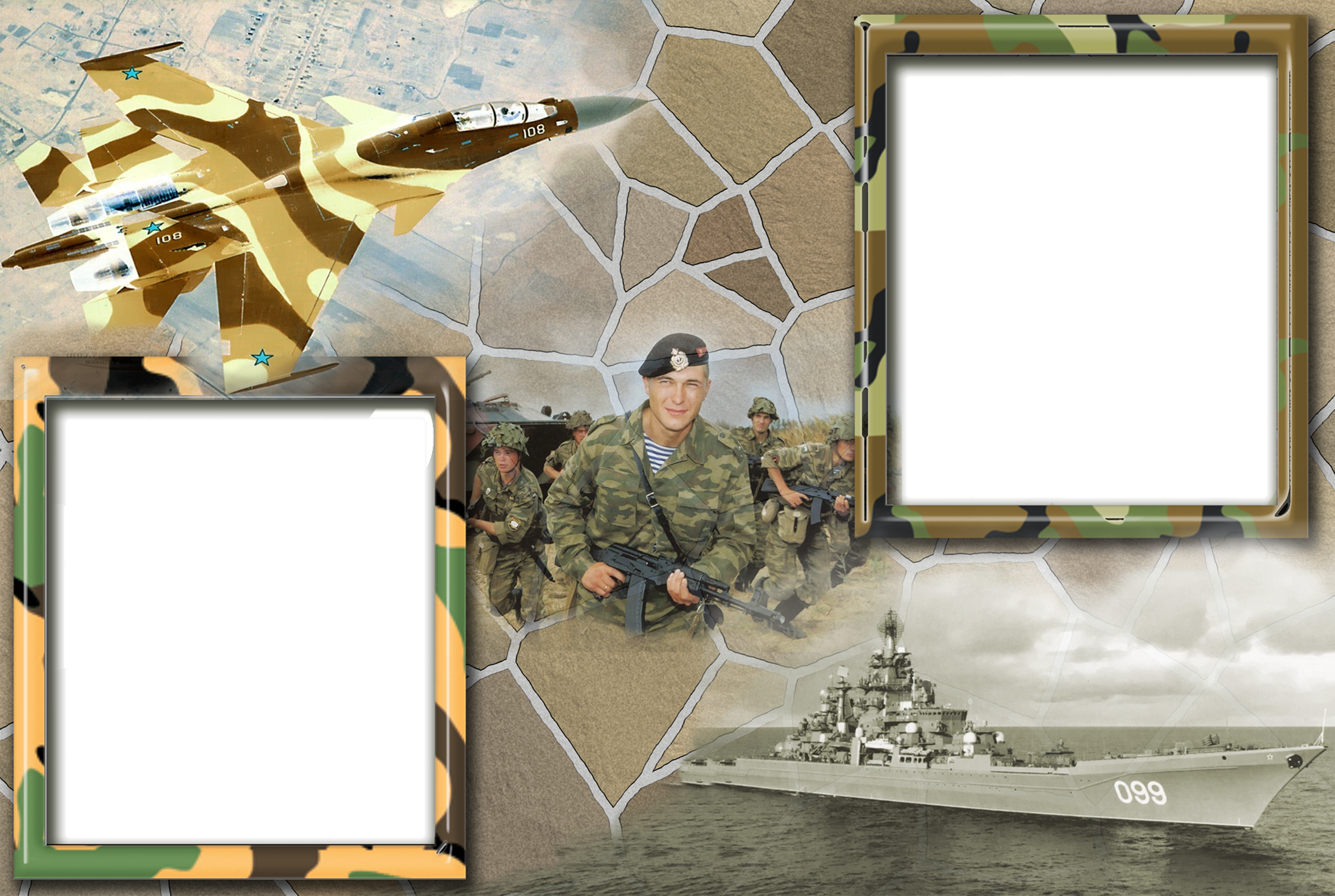 Рамка на 23 февраля на прозрачном. Рамка 23 февраля. Рамка Военная. Военные рамки для фотошопа. Рамочки на военную тематику.