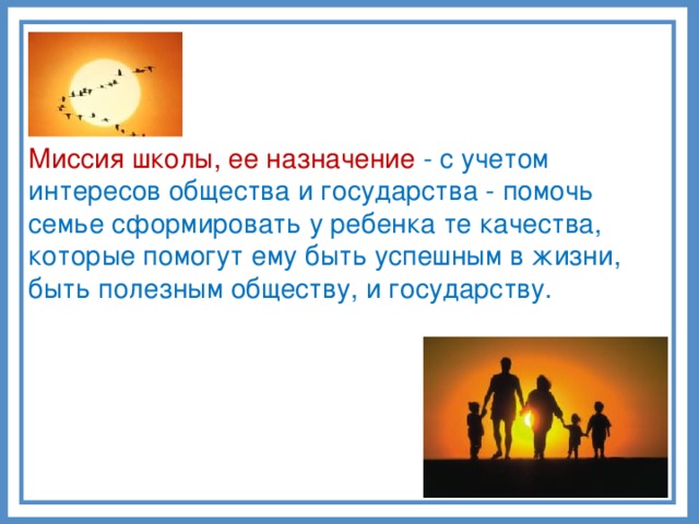 С учетом того что 100 акций оао ржд принадлежит государству кто является обладателем информации сдо