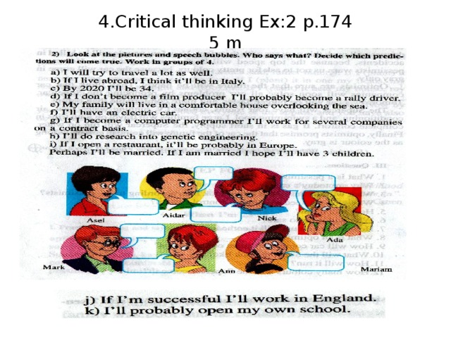 4.Critical thinking Ex:2 p.174  5 m
