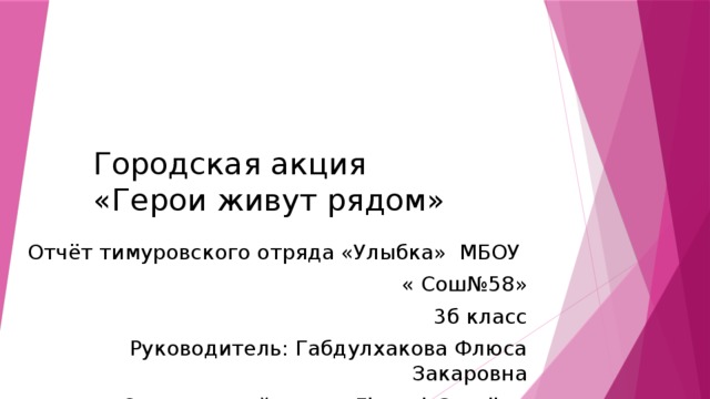 Автобиография про Тима Собакина. Автобиография про Тима Собакина годы жизни.