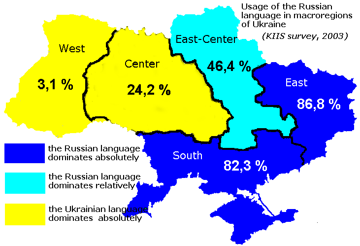 Украина русский язык карта