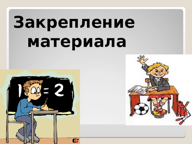 ОПЫТЫ Рене Декарт Галилео  Галилей Блез Паскаль Эванджелиста Торричелли