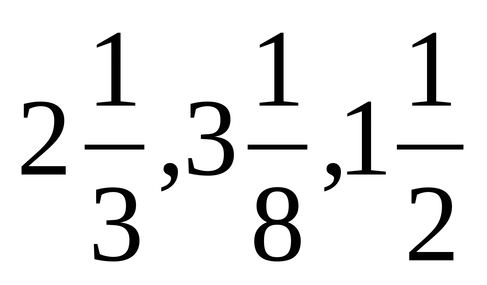 Комбинированные числа