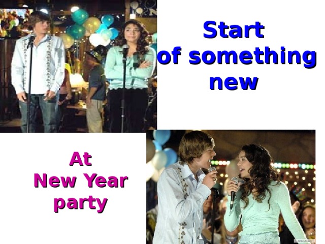 Start  of something new At New Year party