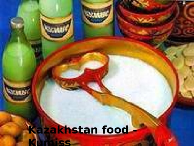 Kazakhstan food - Kumiss