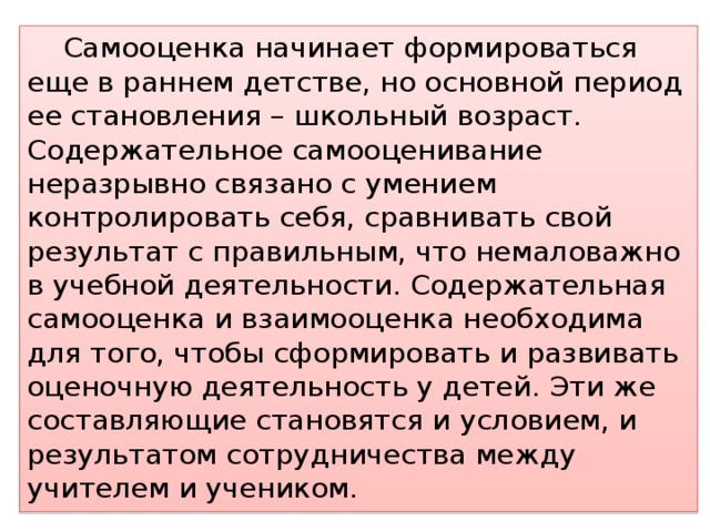 Когда в европе начинает формироваться феодальный строй