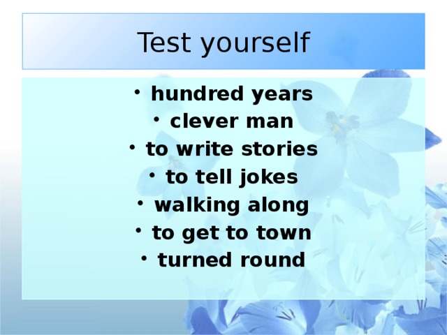 Test yourself