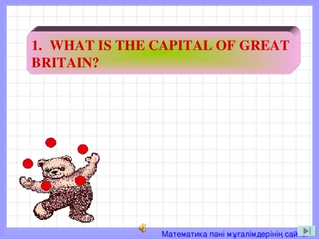 WHAT IS THE CAPITAL OF GREAT