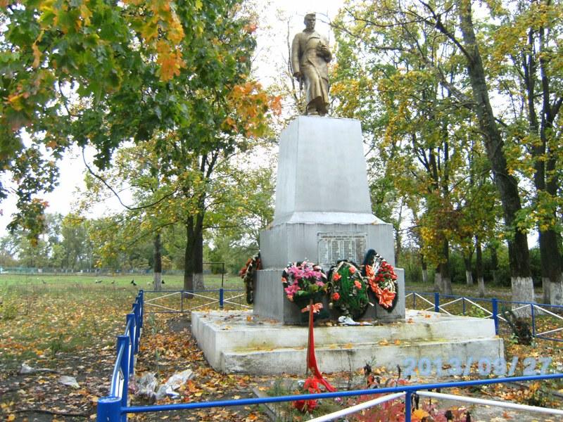 Большесолдатское курской. Курская область Большесолдатский район село Любимовка. Село Любимовка Курской области Большесолдатский район. Любимовка сахарный завод. Курская обл Большесолдатский р-н с Любимовка.