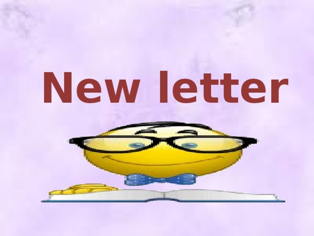 New letter