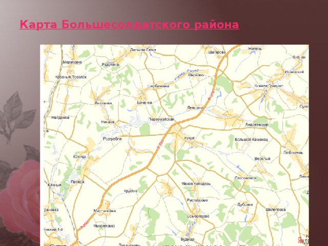 Карта Большесолдатского района