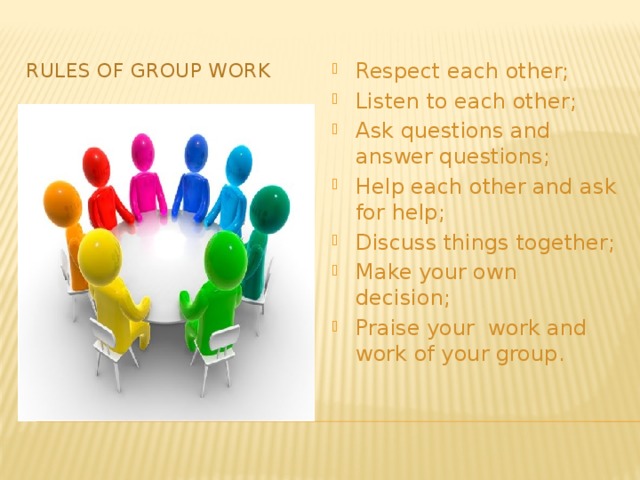 Rules of Group Work