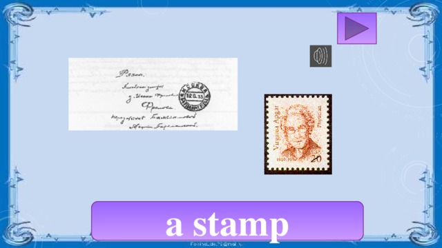 a stamp