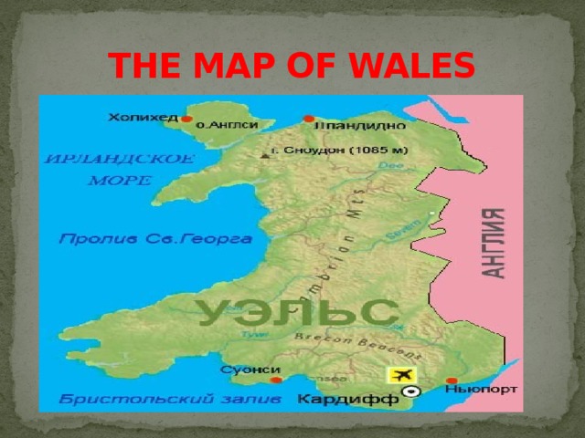 THE MAP OF WALES