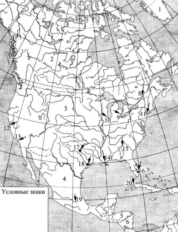 Карта северная америка контурная карта 5 класс