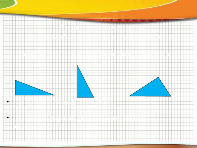 8 класс геометрия, тема: « Площадь прямоугольного треугольника » . Достроив треугольник до прямоугольника, найдите площадь первого.  Как вы нашли площадь треугольника?   Предложите формулу для вычисления площади  прямоугольного треугольника.