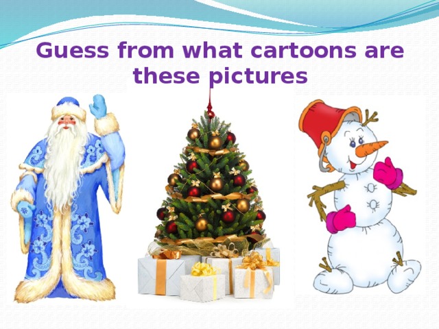 Guess from what cartoons are these pictures