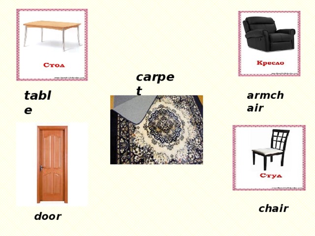 carpet table armchair chair door