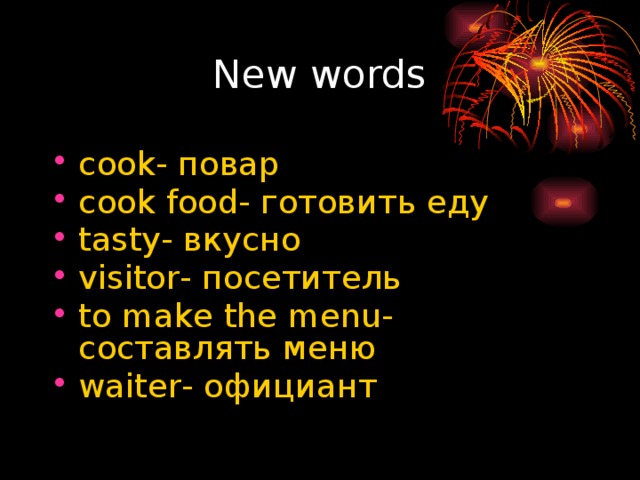 New words