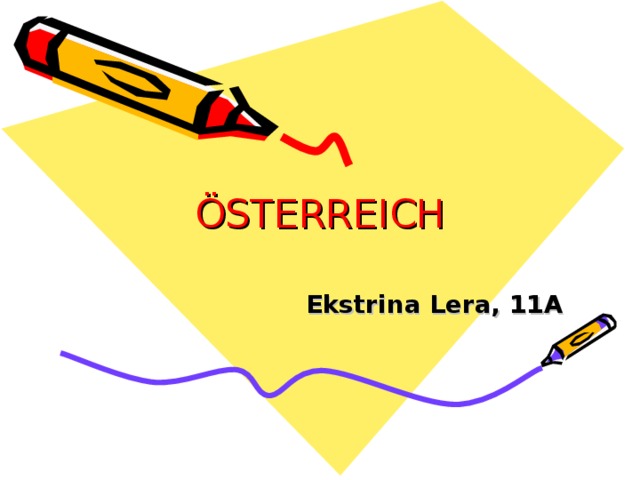 ÖSTERREICH   Ekstrina Lera, 11A