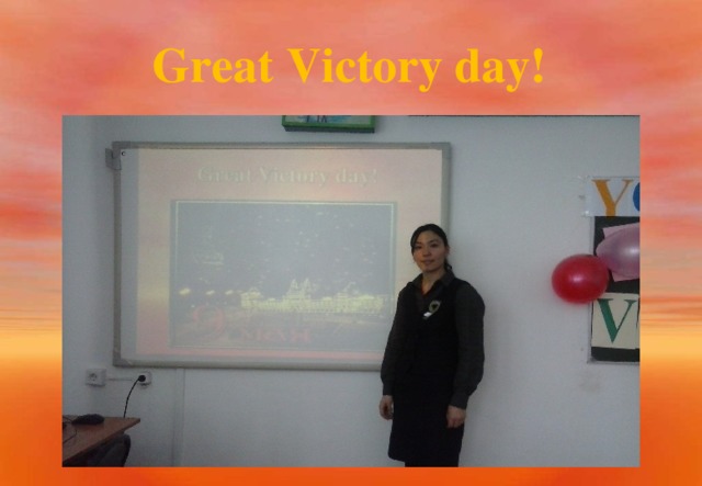 Great Victory day!
