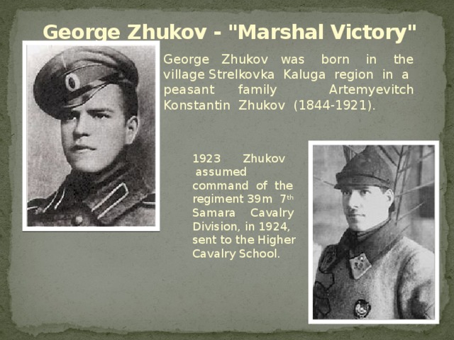 George Zhukov - 