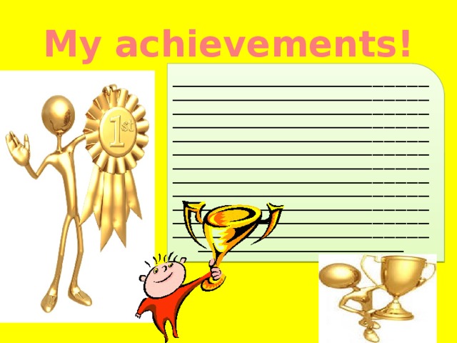 My achievements! ________________________________________________________________________________________________________________________________________________________________________________________________________________________________________________________________________________________________________________________________________________________________________________________________________________________________________________________________________________________________________________________________________________________________________________________________