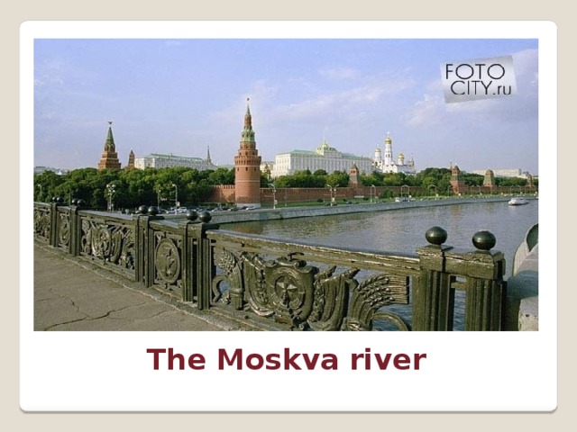 The Moskva river