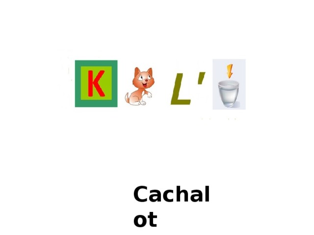 Cachalot