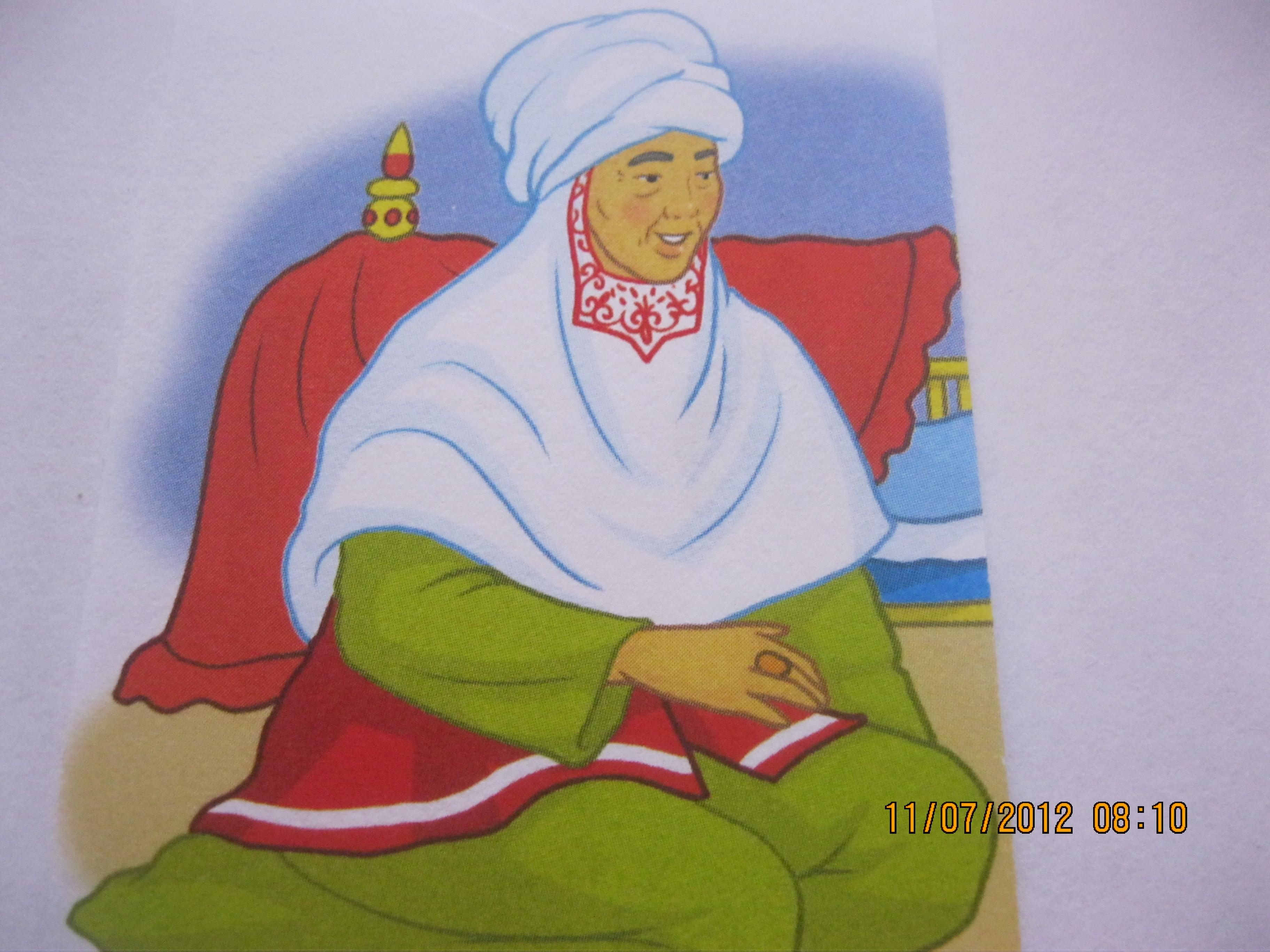 Казахские традиции рисунки
