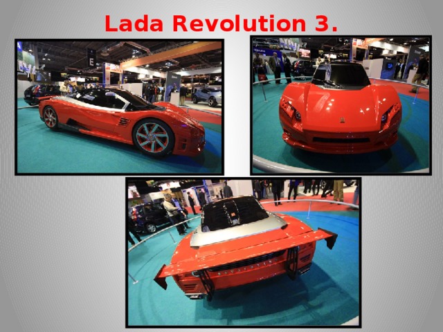 Lada Revolution 3.