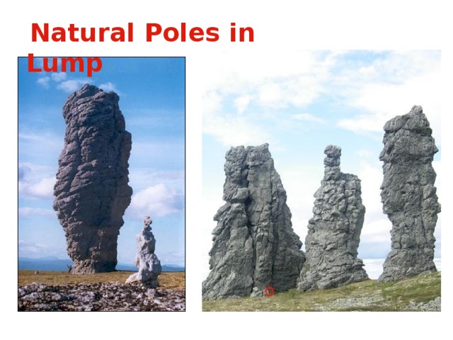 Natural Poles in Lump