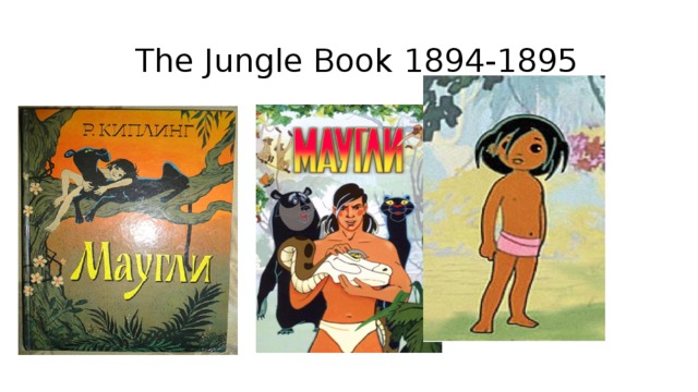 The Jungle Book 1894-1895