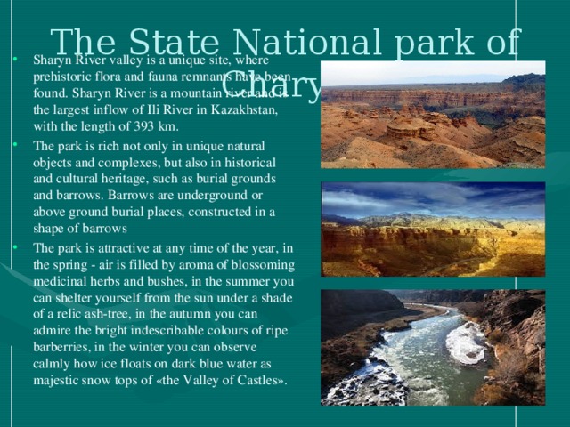 The State National park of Charyn